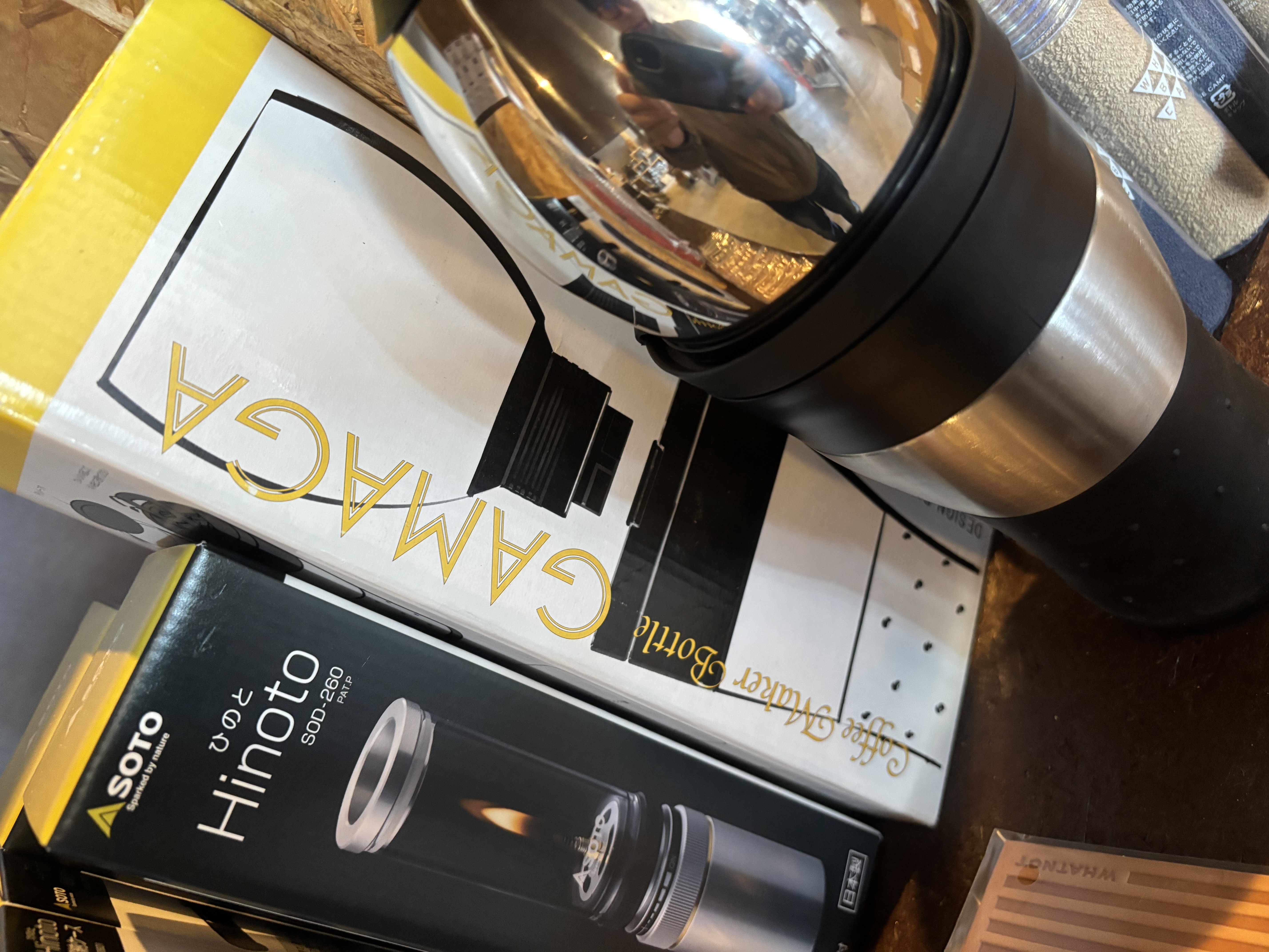 H GAMAGA ネオブラック コーヒーメーカーボトル