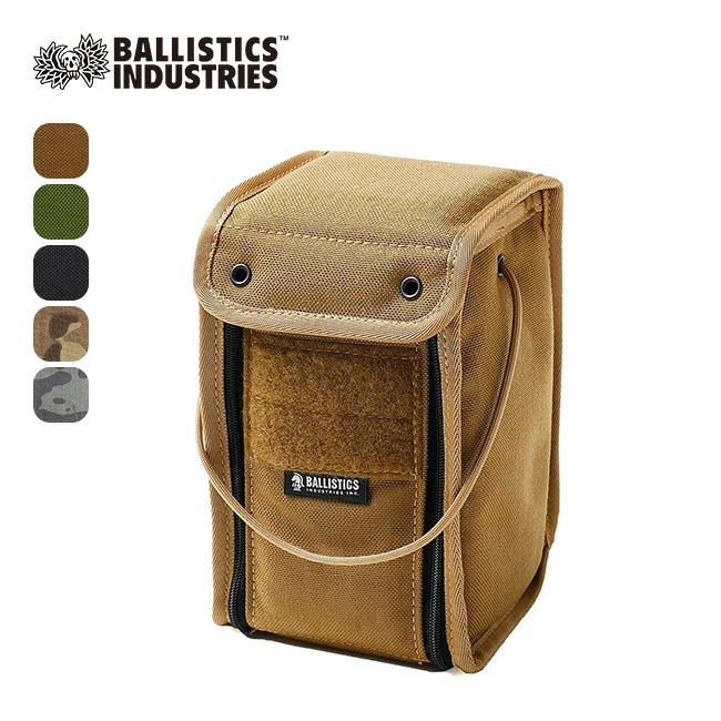 Ballistics PINT GLASS CASE1