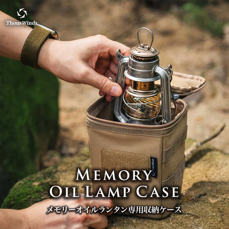 ThousWindsメモリー用収納バッグ