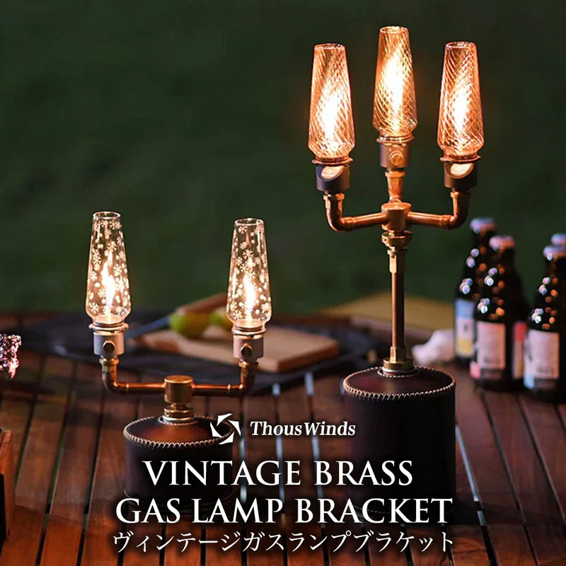 ThousWindsガスランプブラケット延長12cm