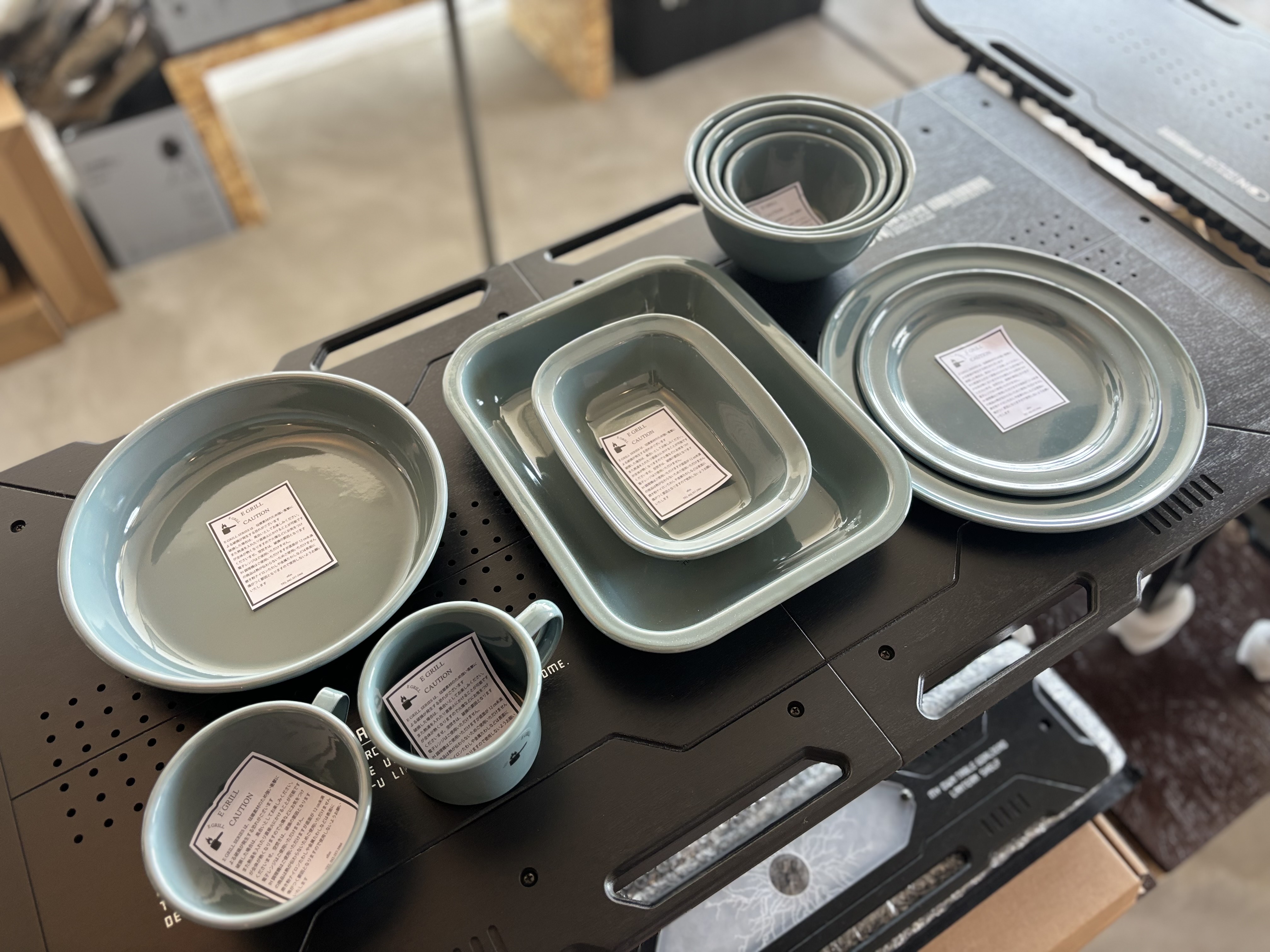 efim E GRILL MUG EN-MUG