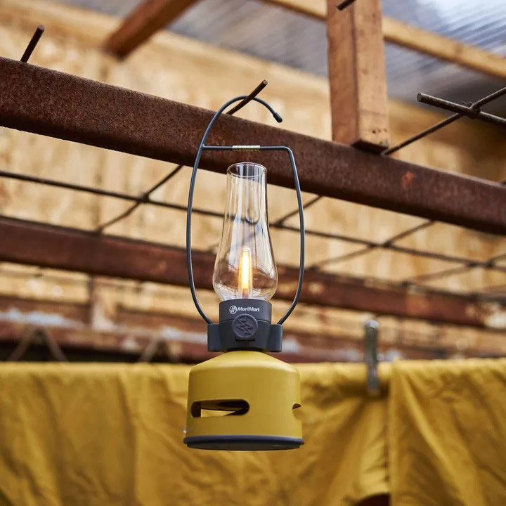 【 MoriMoriランタンスピーカーS1 】昇降調光機能付きBluetoothスピーカー SNUG ROOM