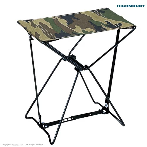 HIGHMOUNT フォールディングスツール カモフラージュ