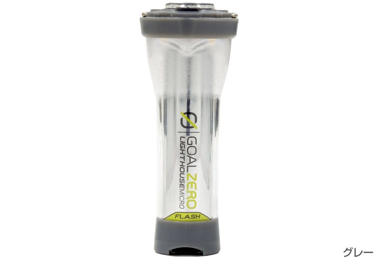 GOAL ZERO LIGHTHOUSE migro Flash JPGY