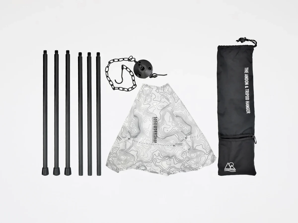 5050WORKSHOP  TR0145WS4364 THE ANDON TRIPOD