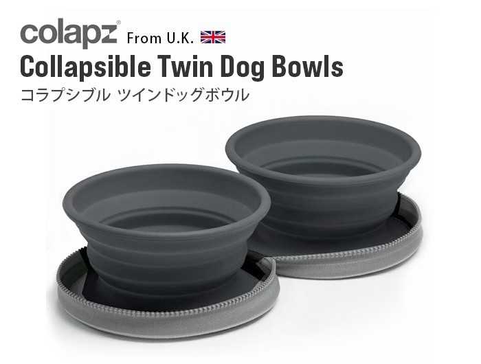 COLAPZ Collapsible Twin Dog Bowls