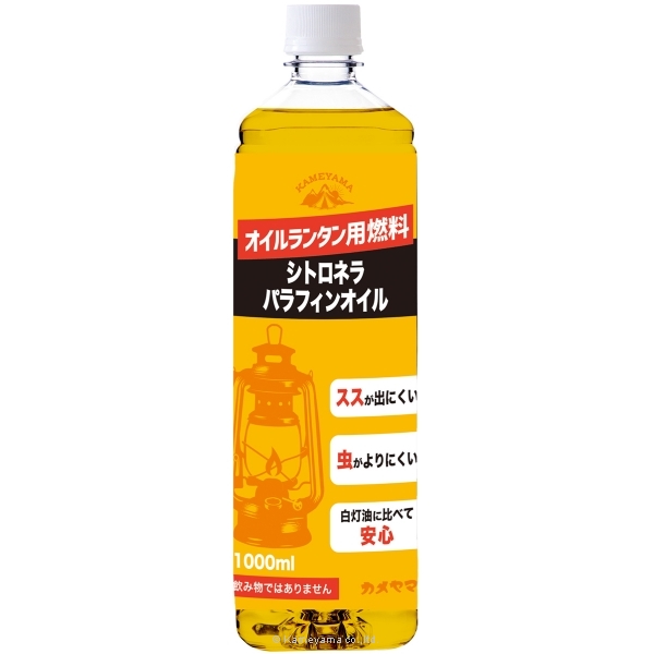 カメヤマ シトロネラパラフィンオイル 1L