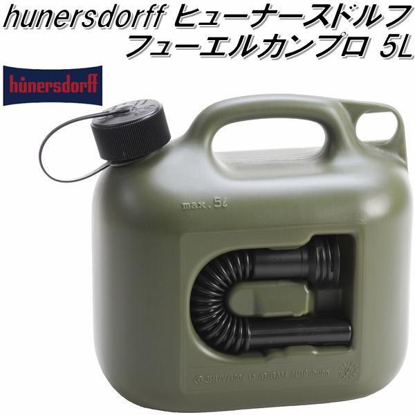 HUNERSDORFF CURI 800200 FUEL CAN PROFI 5L OLIVE