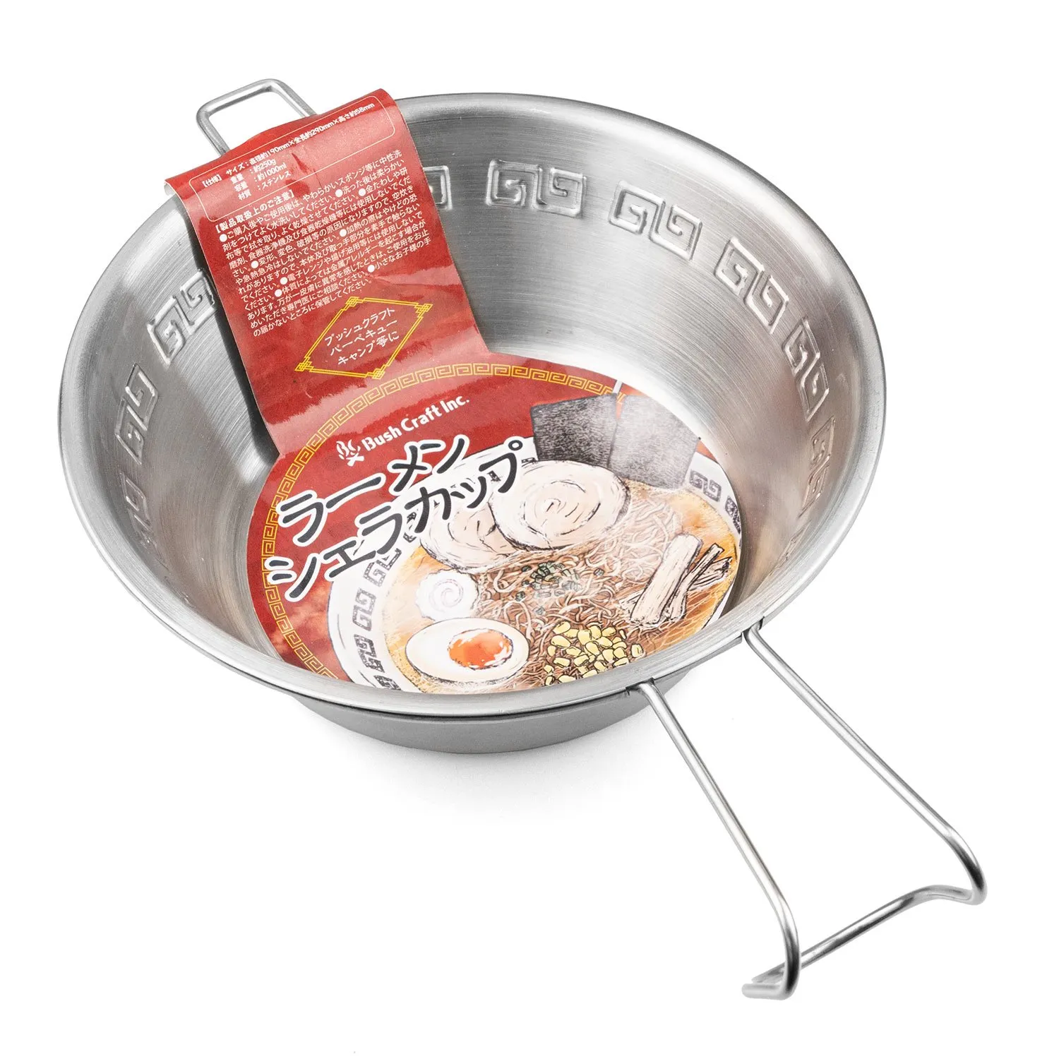 BushCraft ラーメンシェラカップ 50739