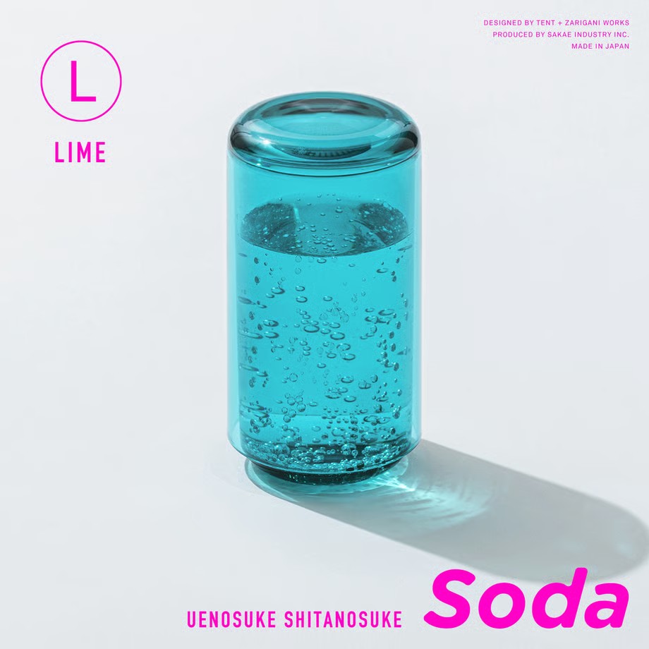 ウエノスケ シタノスケ ソーダL ライム 45575