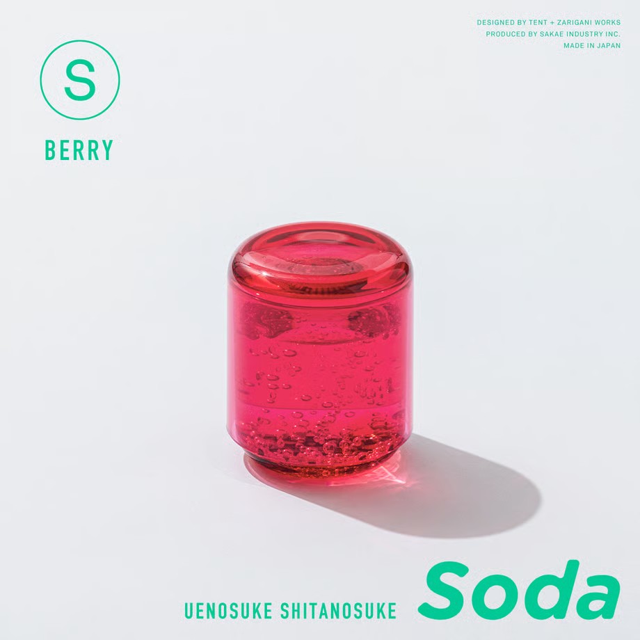 ウエノスケ シタノスケ ソーダS ベリー 45572