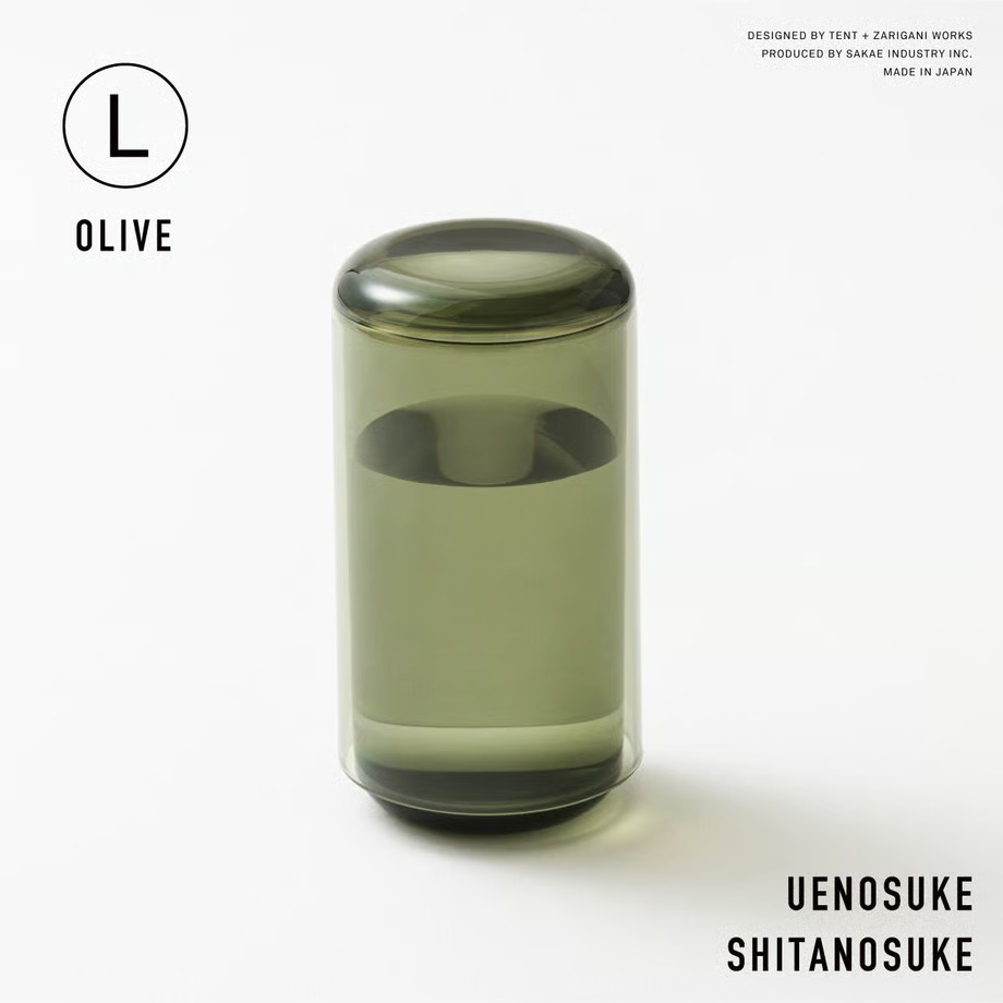 ウエノスケ シタノスケ L オリーブ 45566