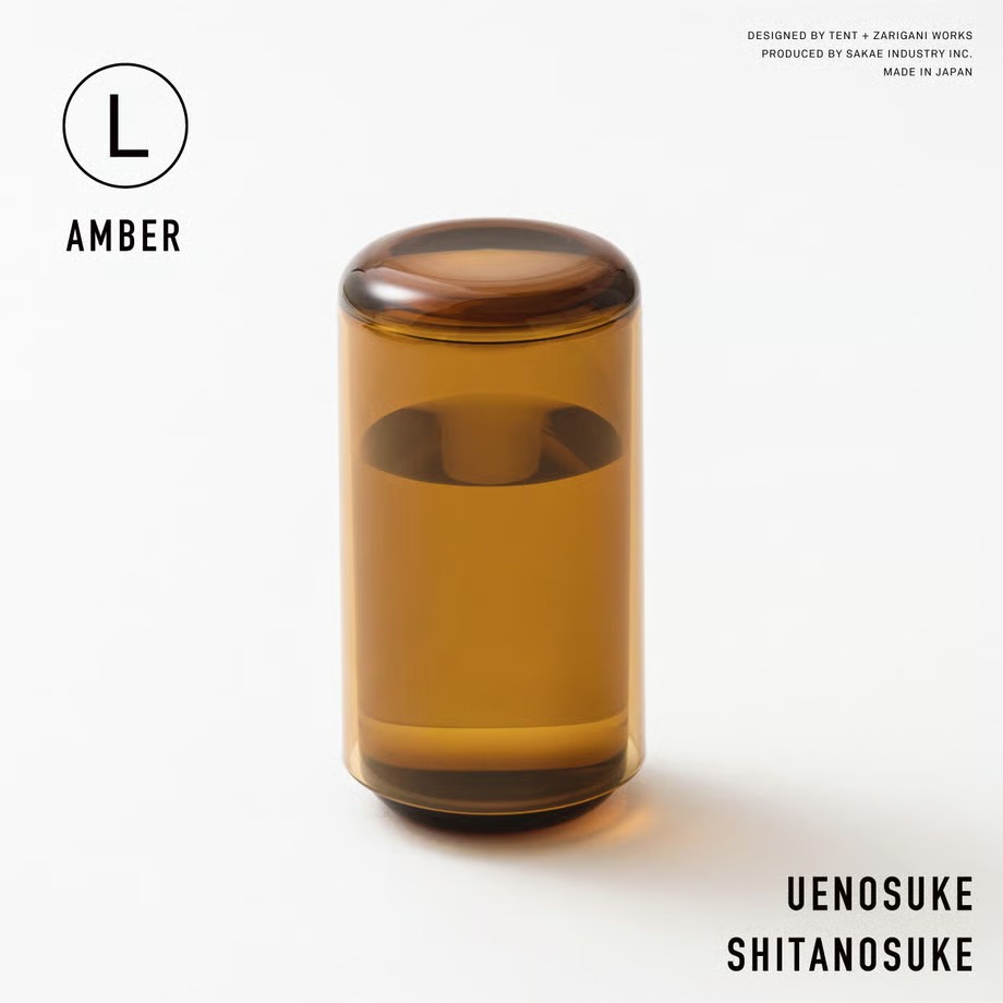 ウエノスケ シタノスケ L アンバー 45565