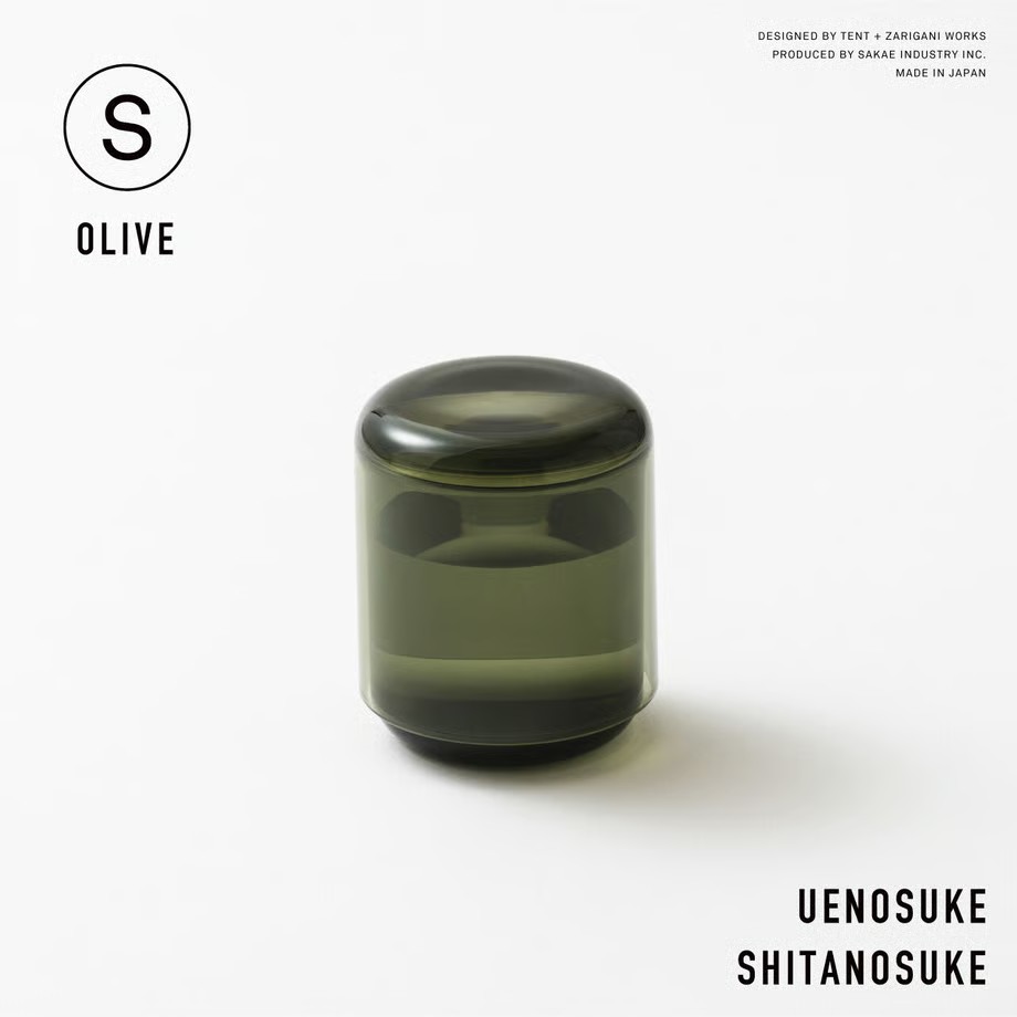 ウエノスケ シタノスケ S オリーブ 45561