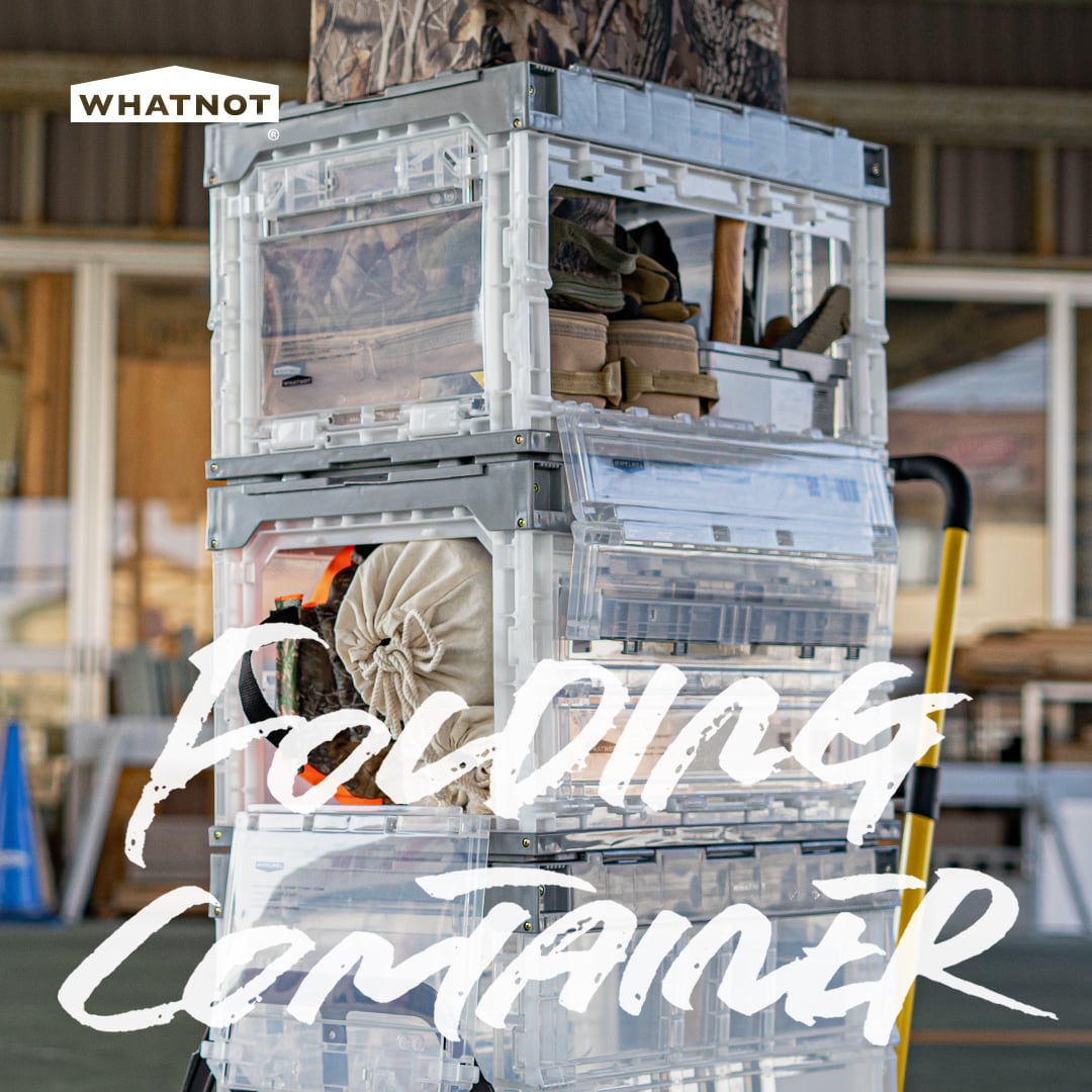 WHATNOT Fコンテナ 50L