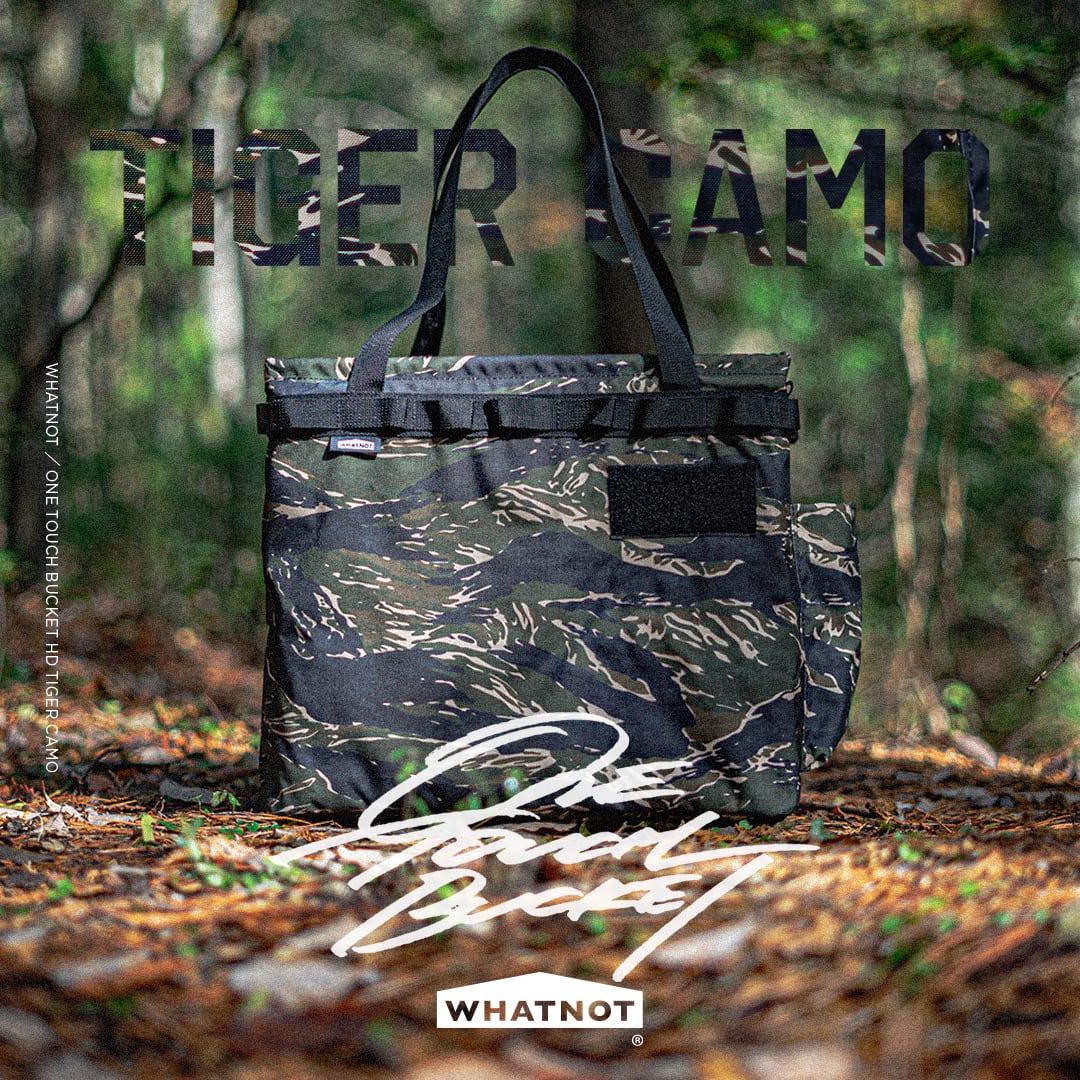 WHATNOT ワンタッチバケット HD タイガーカモ