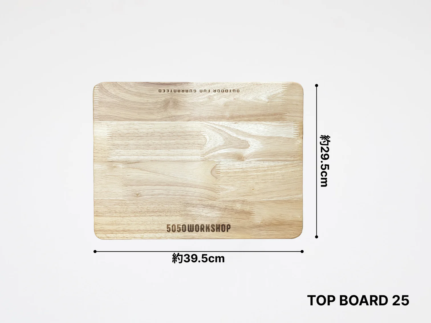 5050WORKSHOP TOP BOARD 25