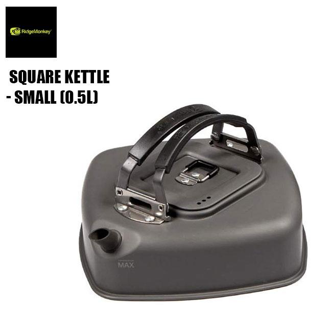 RidgeMonkey SQUARE KETTLE SMALL 0.5L