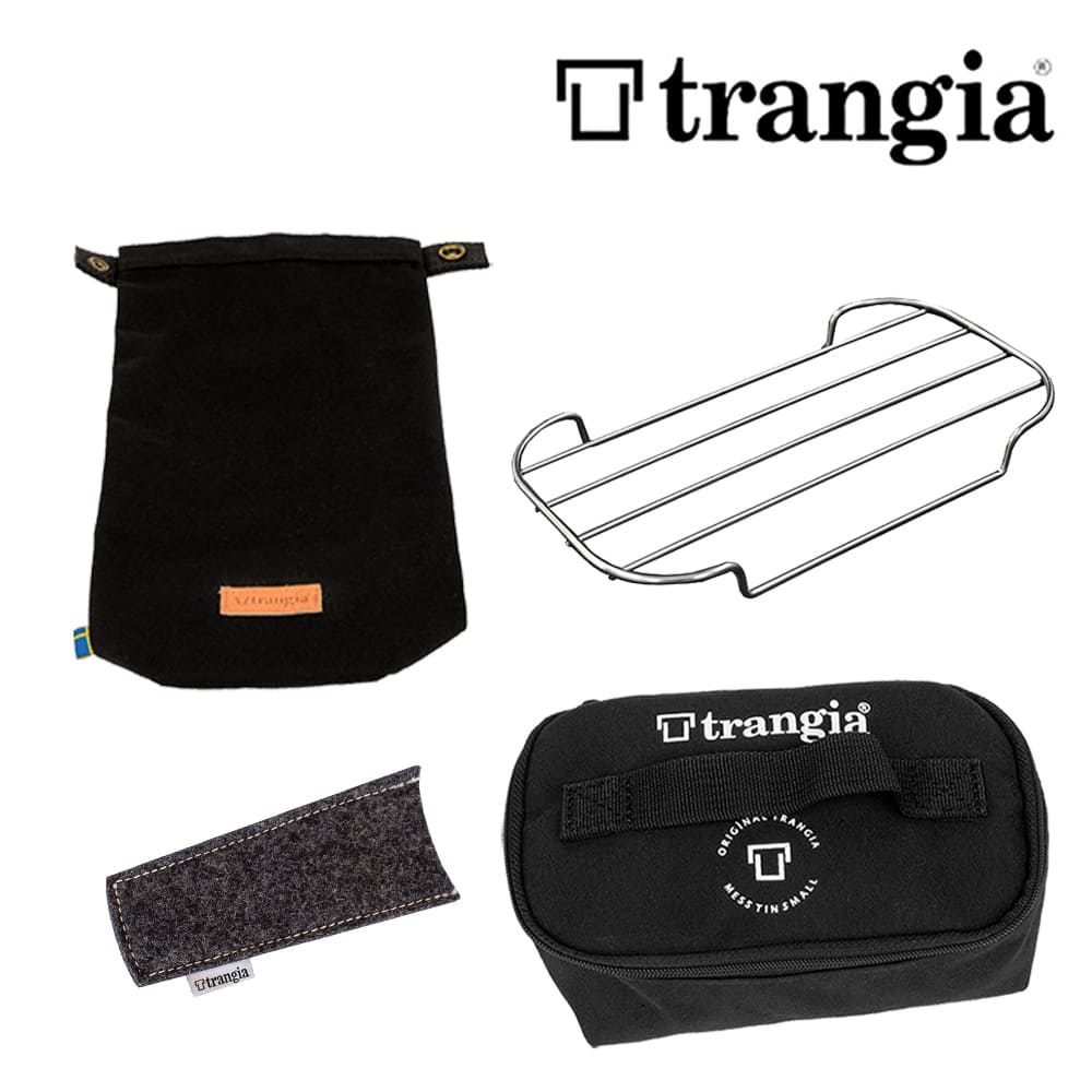 Trangia メスティンアクセサリーセット TR-MSET-S2
