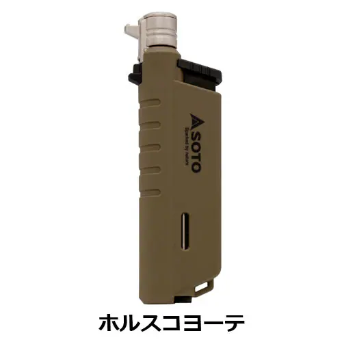 SOTO スライドガストーチ コヨーテ ST487HCT
