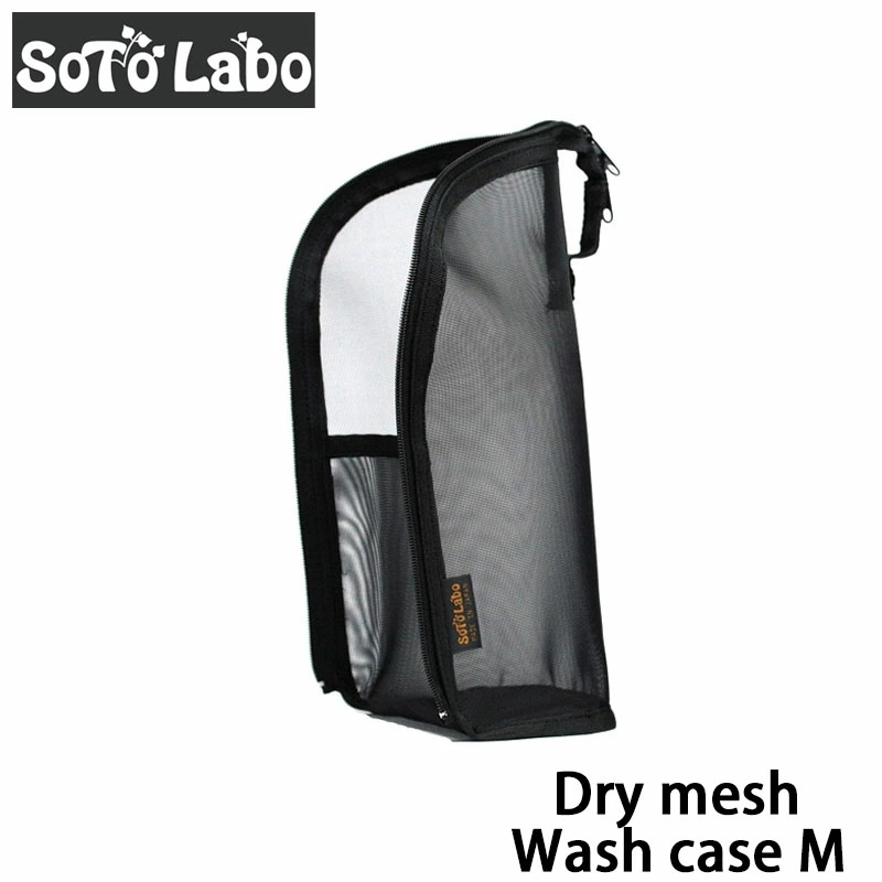 SotoLabo Dry mesh WASH case M
