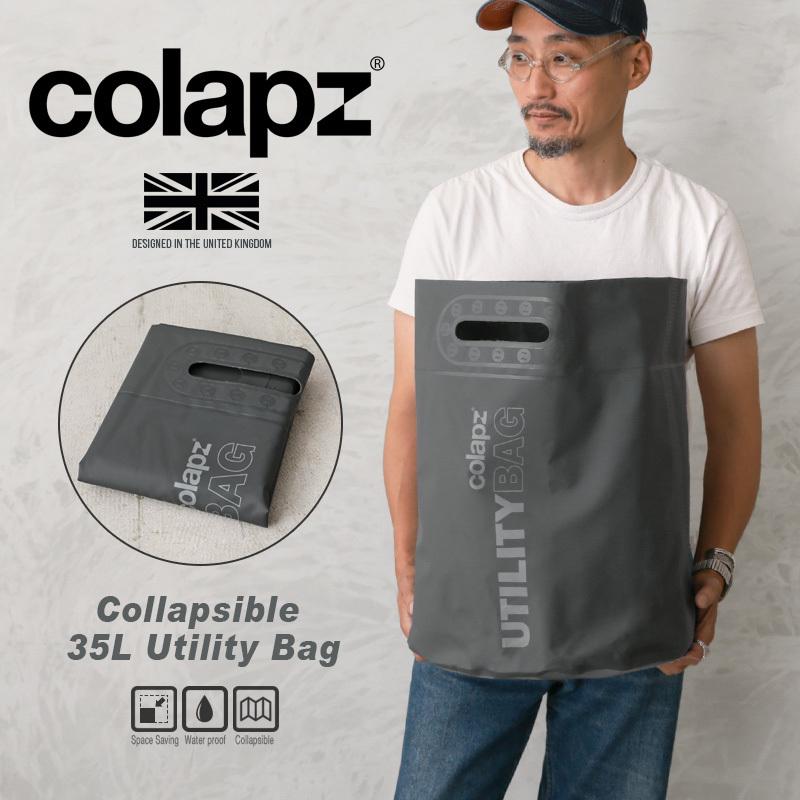 COLAPZ Collapsible 35 Litre utility Bag