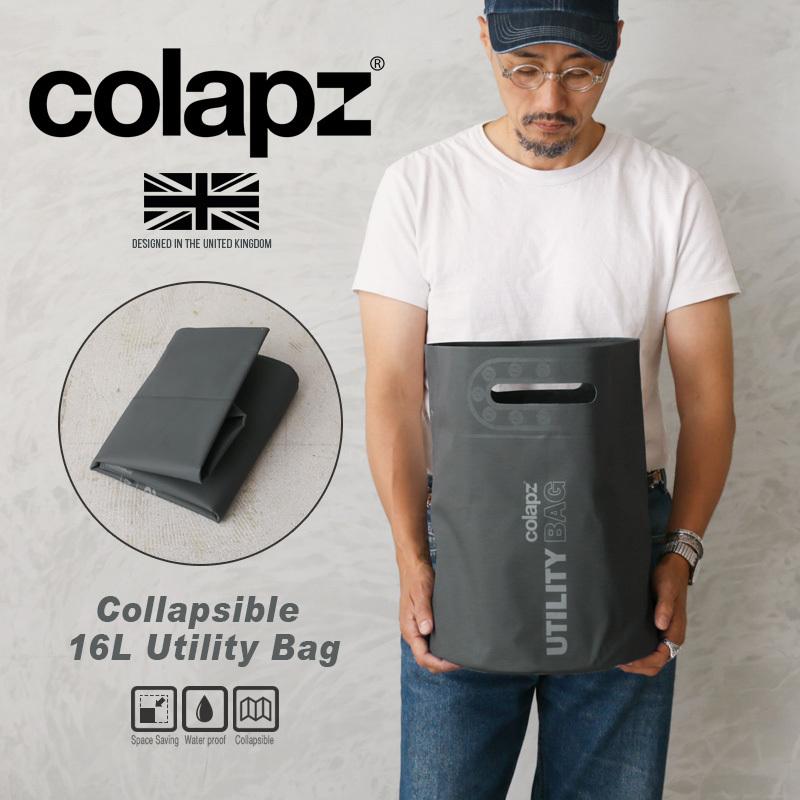 COLAPZ Collapsible 16 Litre utility Bag