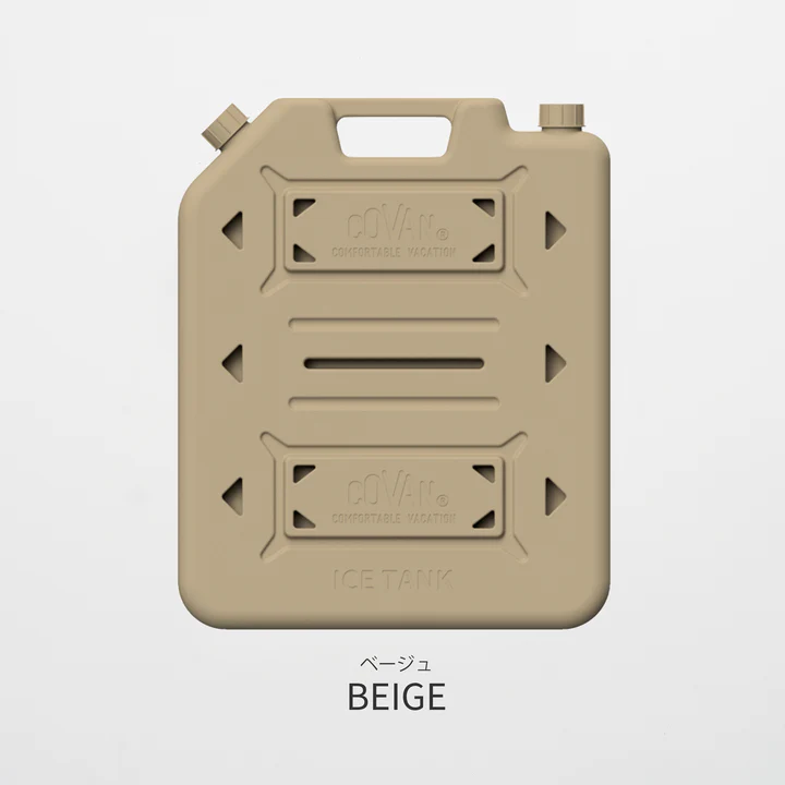 COVAN アイスタンク L ベージュ