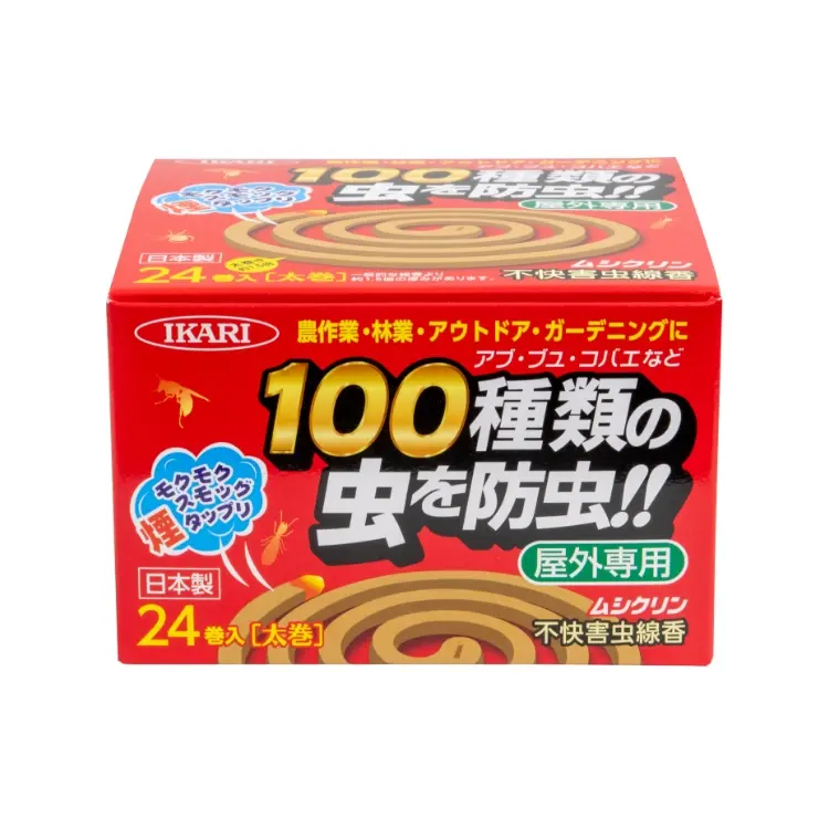 イカリ ムシクリン 不快害虫線香 24巻