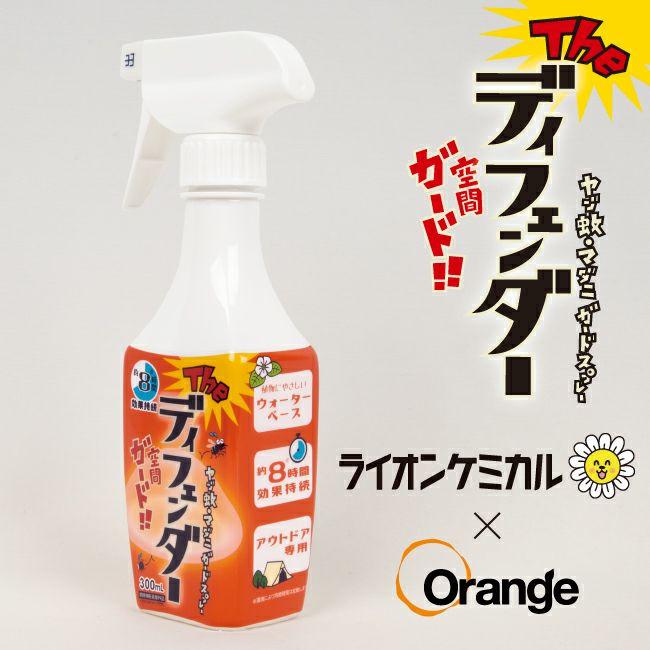 MIMONA ヤブカマダニガードS ザディフェンダー