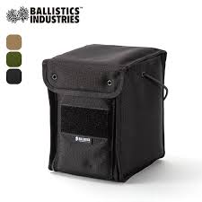 Ballistics MULTI BOX2