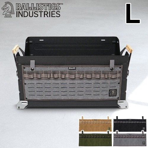 Ballistics MULTI PLATE L