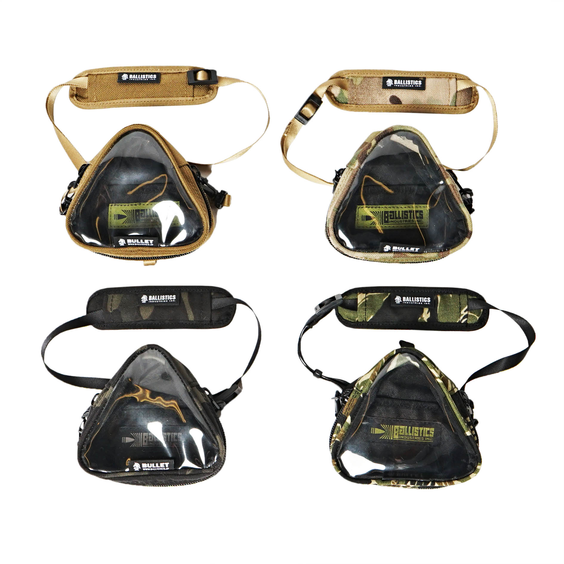 Ballistics ONIGIRI POUCH