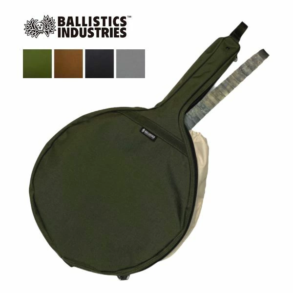 Ballistics LARGE TURK CASE