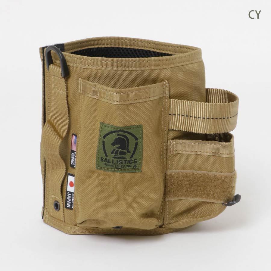 Ballistics NEW WET TISSUE COVER CY